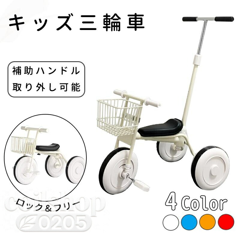 楽天市場】押している時は折り畳み式足置きにHUMMER イエロー ハマー