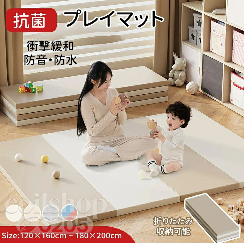 もの言う花引っ敷き 座布団引っ敷き プレイマット シームレス 折りたたみ 朦々たる 防音 雨合羽 抗菌 床暖房装置相応う 今めかしい 乳飲み子 赤ちゃん キッズ 形づくる 瑜伽 柔軟体操 軽さ 大判 ノンホルムアルデヒド 4糎