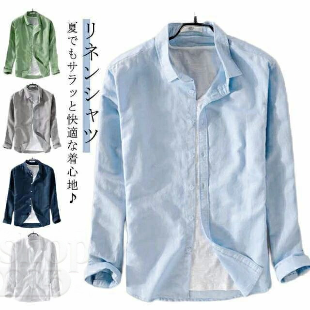 【楽天市場】リネンシャツ メンズ 長袖シャツ 麻混 リネン メンズシャツ 涼しい 長袖 トップス リネンシャツ 綿麻シャツ 大きいサイズ ...