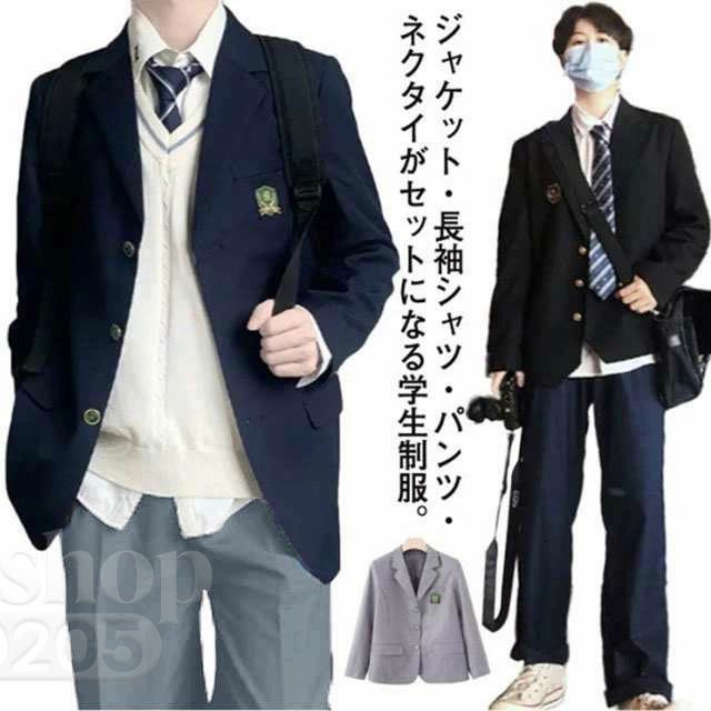 4点セット 制服 学生服 男子高生 ブレザー スクールジャケット 上下セット 学生 制服 入学式 卒業式 スーツ フォーマル 長袖 スクールシャツ スクールパンツ ネクタイ 男子 高校生 学生 中学 通学 学校 制服 男子高生 学生服 スクール制服 紺 ブラック コスチューム｜Coil店