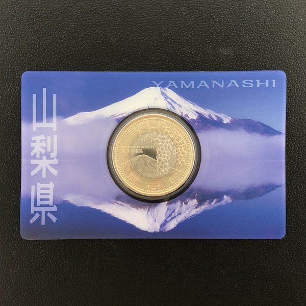 楽天市場】地方自治法施行60周年記念「東京都」5百円バイカラー