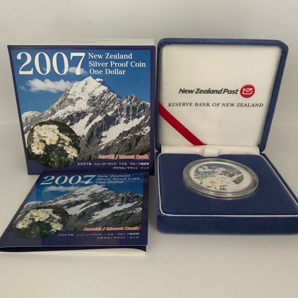 2007年 ニュージーランド 1ドル プルーフ銀貨幣 アオラキ/マウント・クック 銀貨 記念コイン 記念硬貨