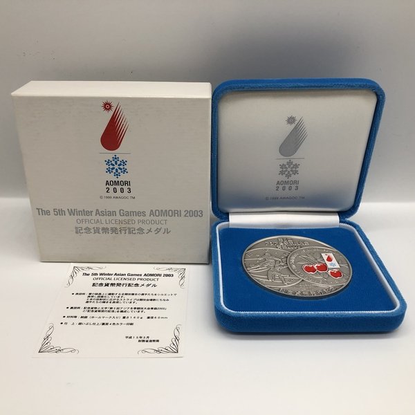 楽天市場】第8回アジア冬季競技大会記念貨幣発行記念メダル 2017