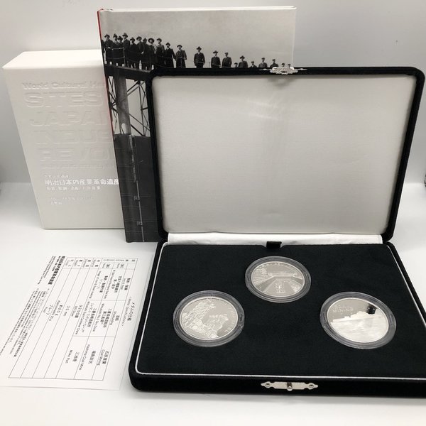 楽天市場】敬宮愛子内親王殿下御誕生記念メダル（純銀製） 銀メダル