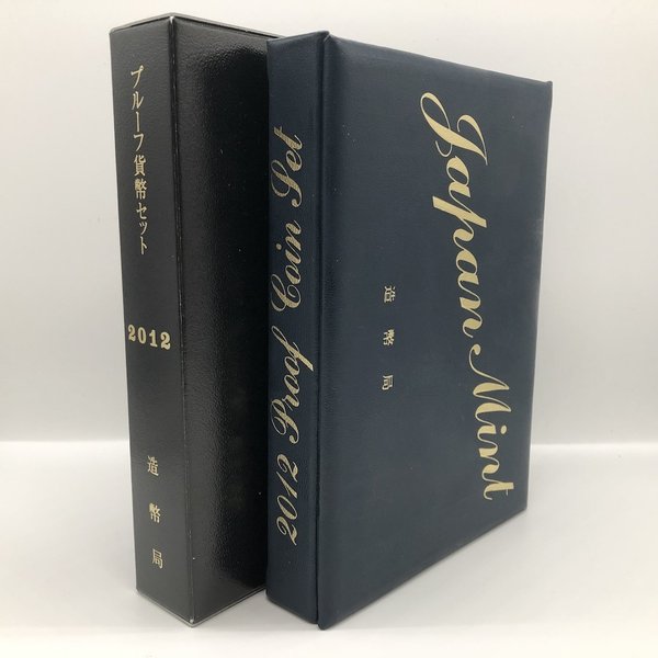 2000〜2009年年プルーフ貨幣セット１０点 Yahoo!オークション -「2000年 プルーフ貨幣セット」の落札相場