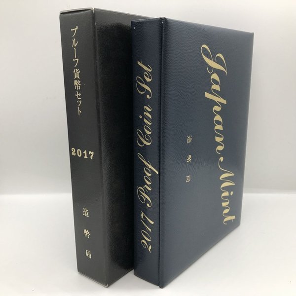 ★2012年　平成24年　5百円貨幣誕生30周年　プルーフ貨幣セット★S6042 平成24年 2012年 500円貨幣誕生30周年 プルーフセット | 日本の現代
