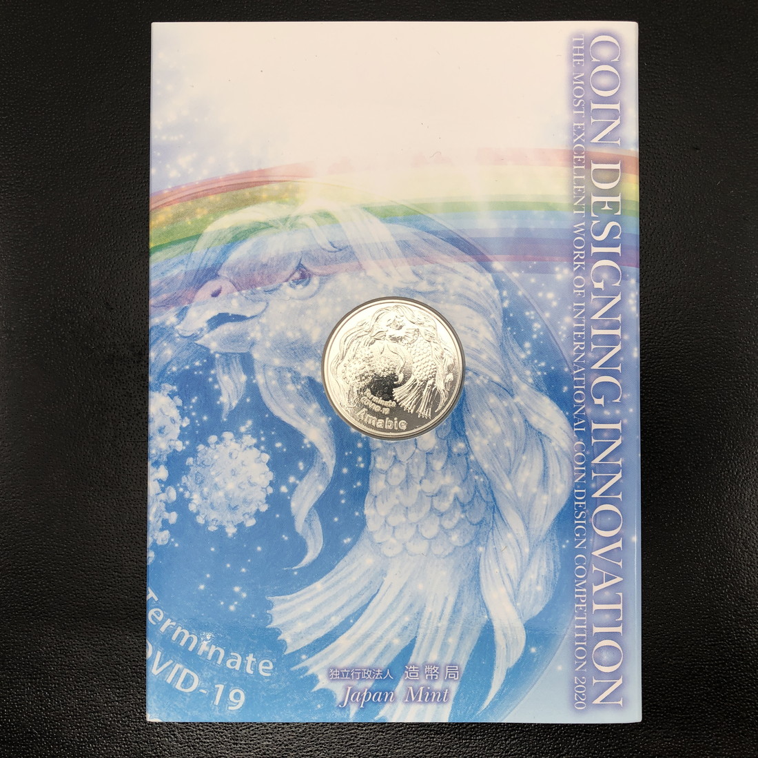 楽天市場】令和3年 桜の通り抜け記念 純銀メダル『楊貴妃』 造幣局