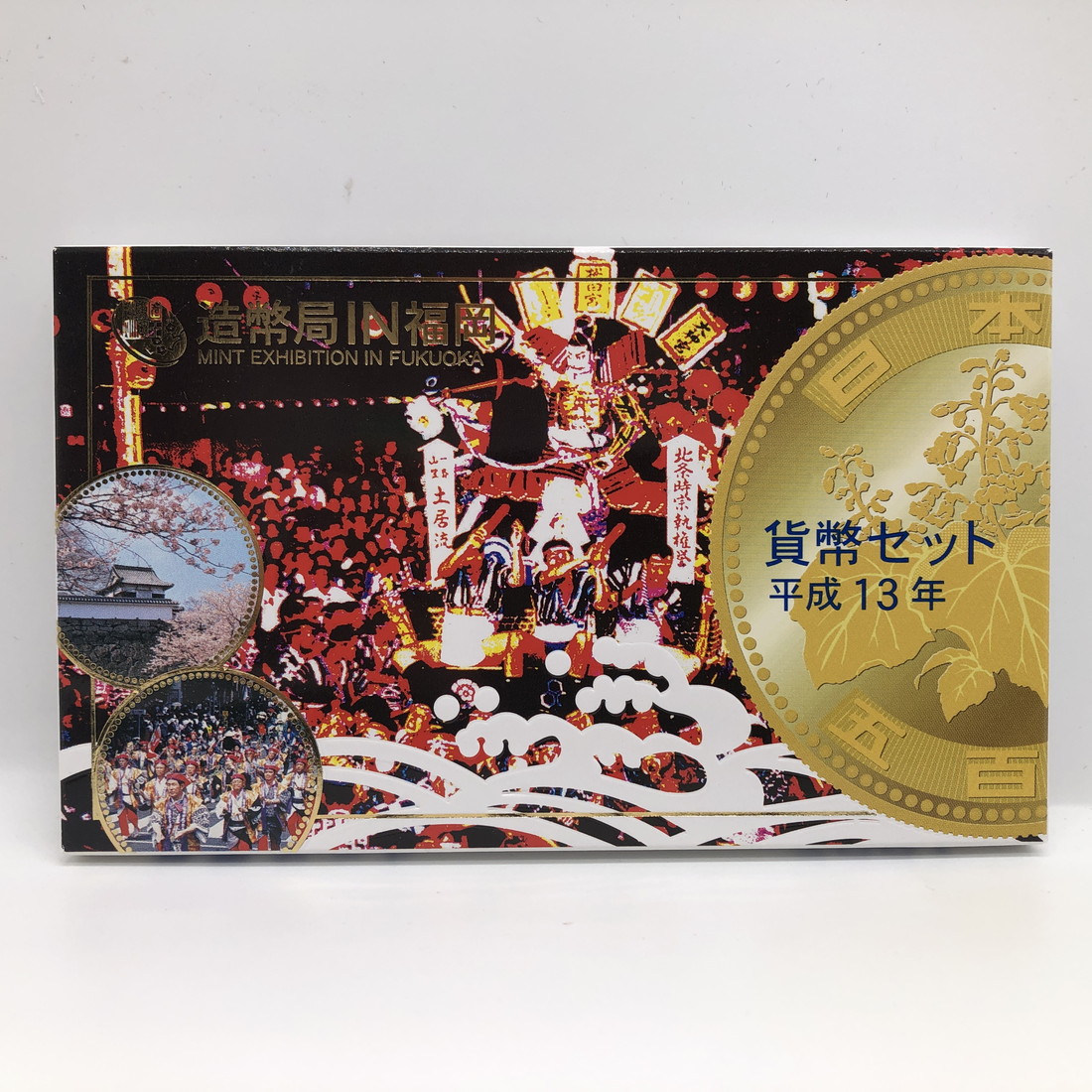 福岡ソフトバンクホークス - ③◆　ダイエーホークス　◆　数量限定フィギュア　◆　2003年優勝記念　◆ 福岡ダイエーホークス マスコットキャラクター フィギュア 数量