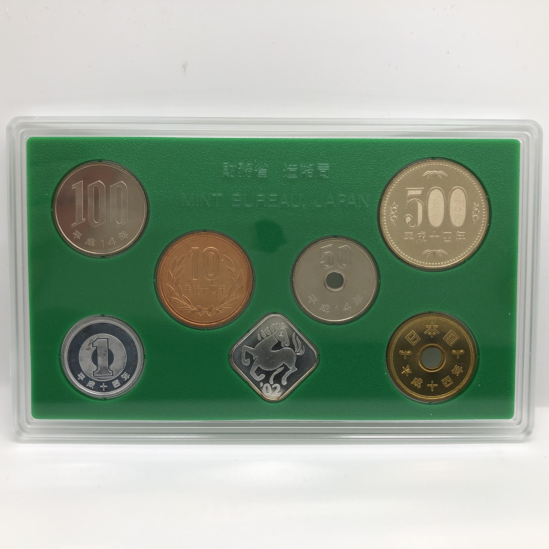 花のまわりみち 平成14年 思川 貨幣セット 八重桜イン広島