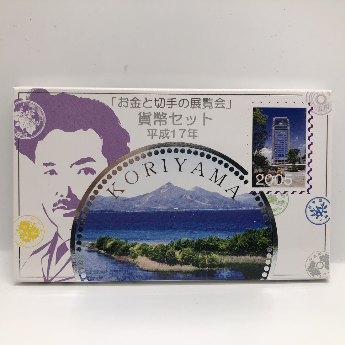 ■特年□造幣局INミントセット1　　メダル　発行記念　公式記念　純銀　銀製 楽天市場】造幣局IN岡山 平成15年 貨幣セット（2003年） 純銀