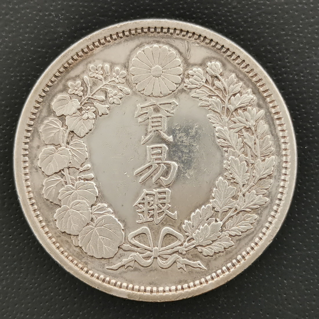 楽天市場】昭和39年 東京オリンピック記念1000円銀貨幣 1964年（プラ