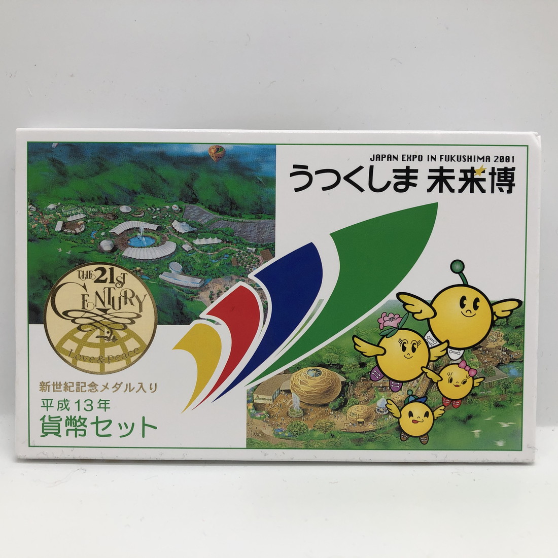 楽天市場】【平成13年】 うつくしま未来博（ジャパンエキスポ