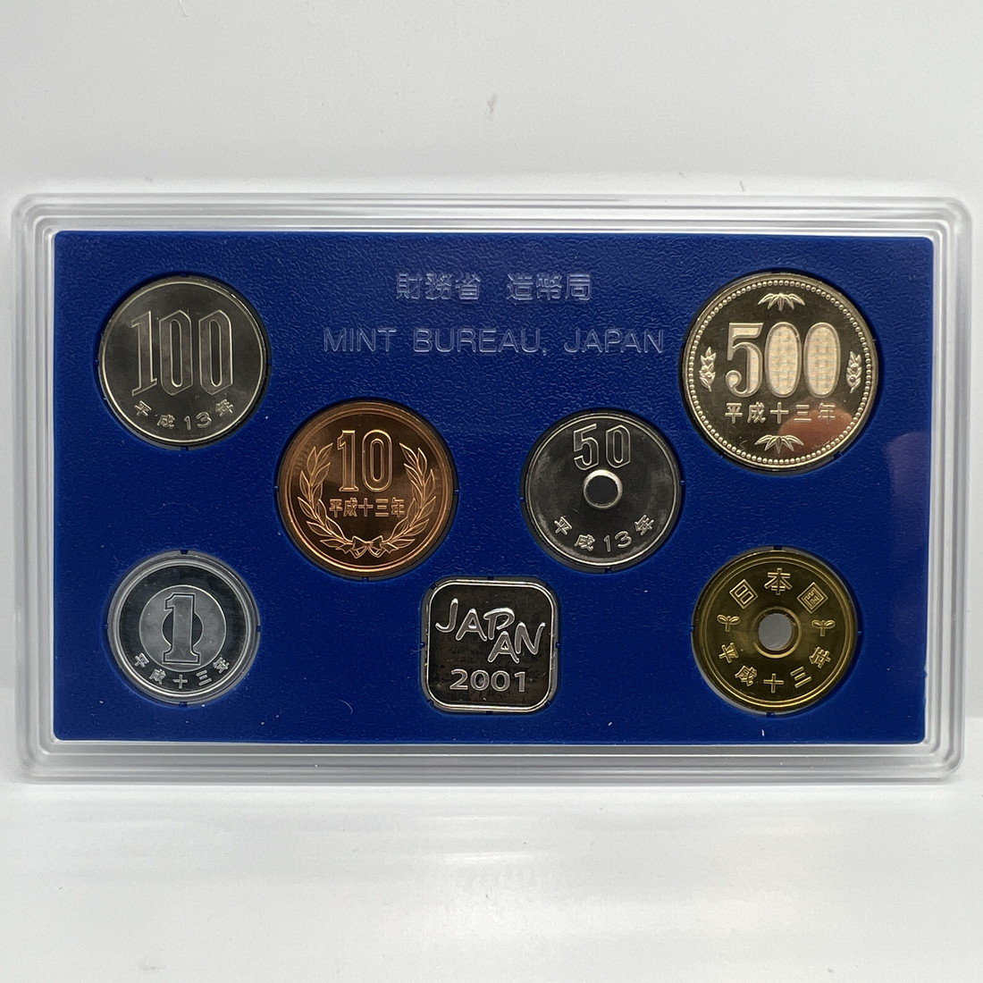 敬老貨幣 21セット | jussihaavisto.fi