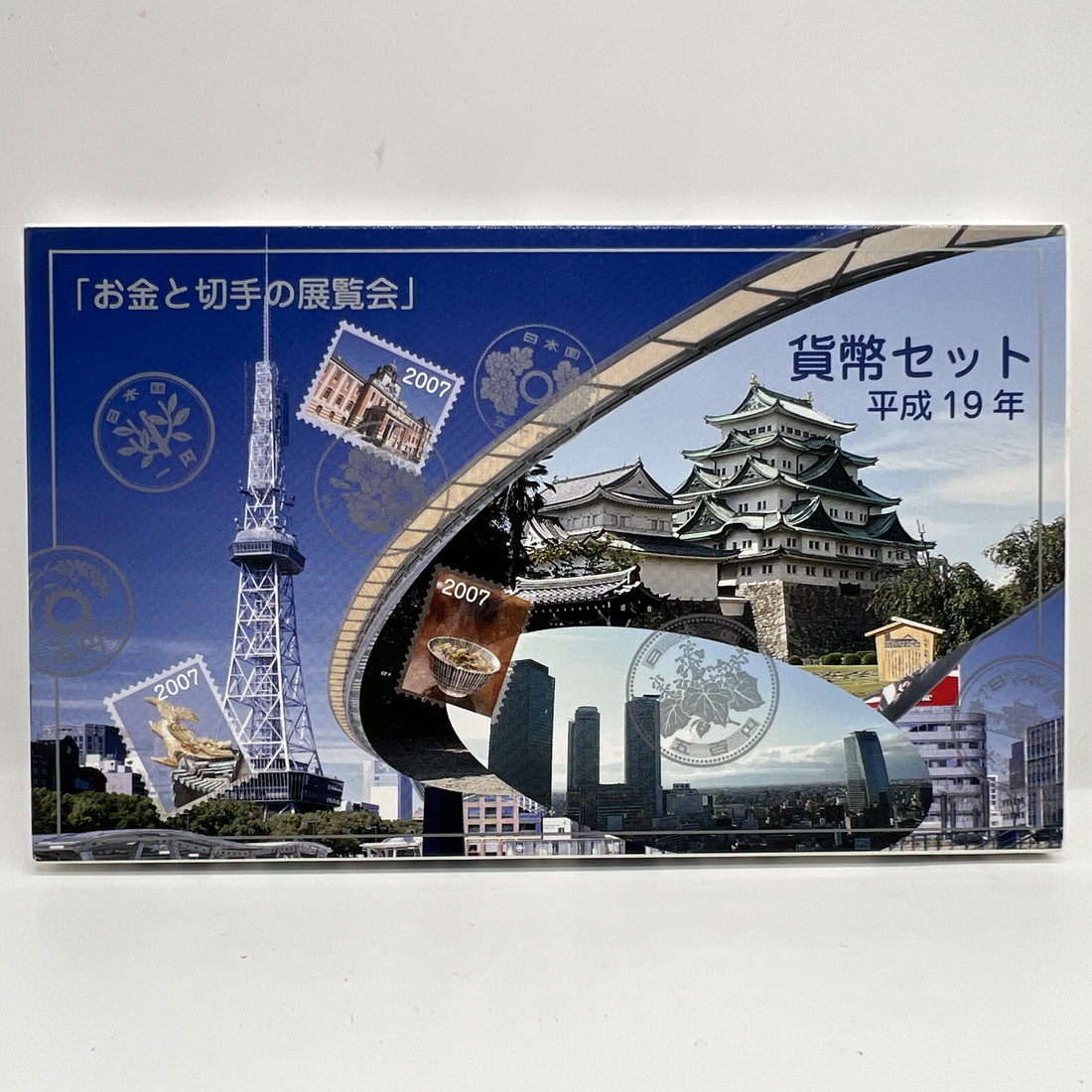 銀貨　メダルセット 楽天市場】造幣局IN新潟 平成21年 貨幣セット（2009年） 純銀