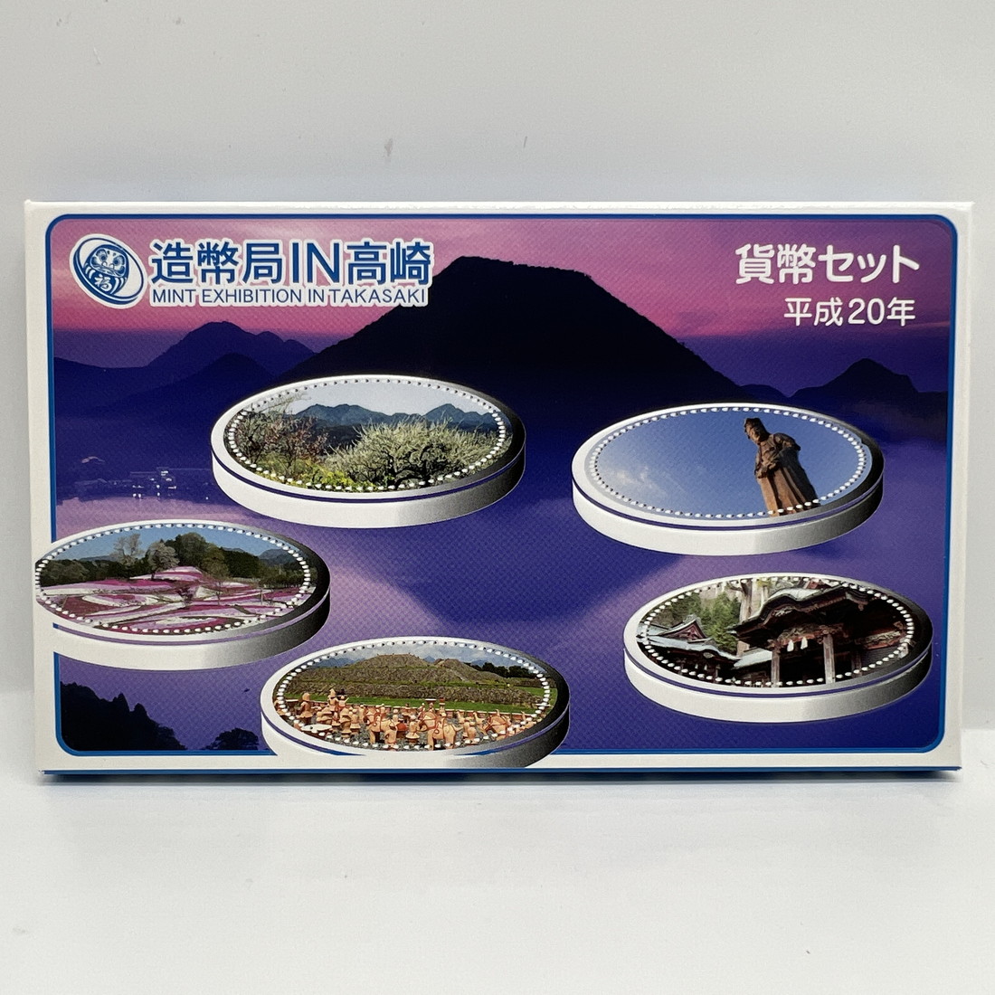 日本ミント 2008年・2009年 桜の通り抜け2010 2011 日本ミント 2008年・2009年 桜の通り抜け2010 2011 桜の通り抜け