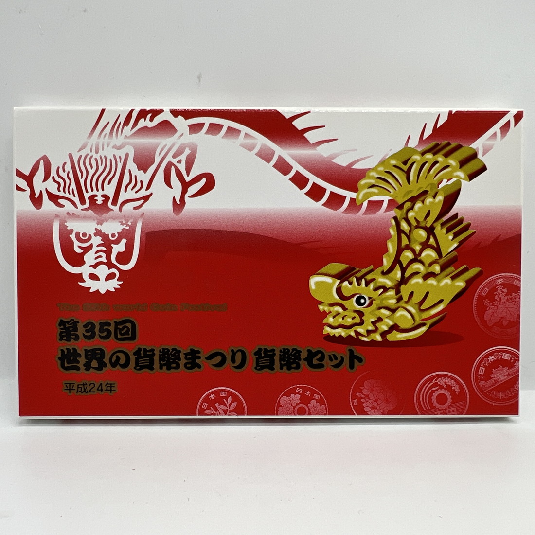 銀貨セット 楽天市場】桜の通り抜け 平成25年 貨幣セット 天の川（2013年） 純銀