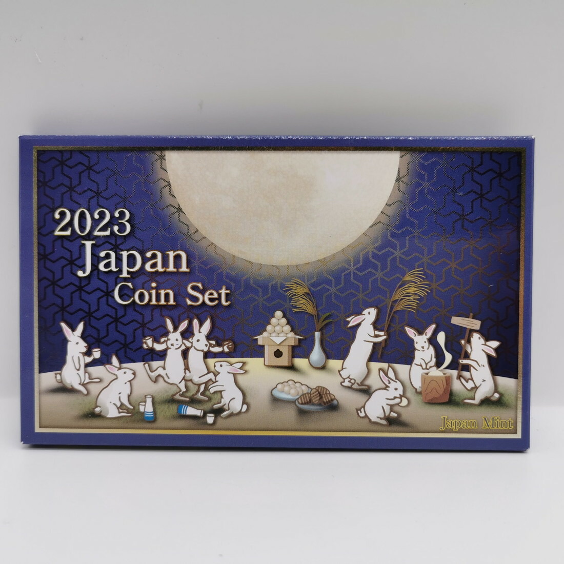 ジャパン・コインセット 貨幣セット 令和5年（2023年） 純銀 メダル入り 記念硬貨 記念コイン 造幣局 ミントセット