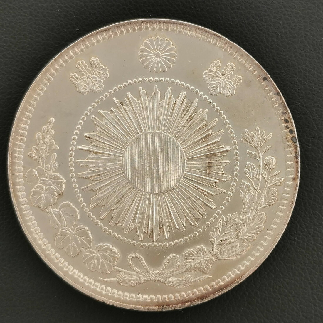 【本物保証‼️】旧1円銀貨　一円銀貨　正貝圓　小ハネ貝 旧1円銀貨 明治3年（1870）正貝圓 小ハネ貝 有輪 PCGS AU58