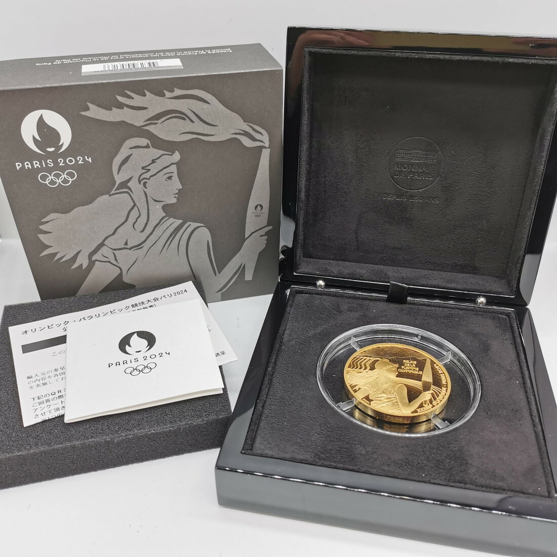 楽天市場】令和元年 天皇陛下御即位記念 1万円金貨幣 500円バイ