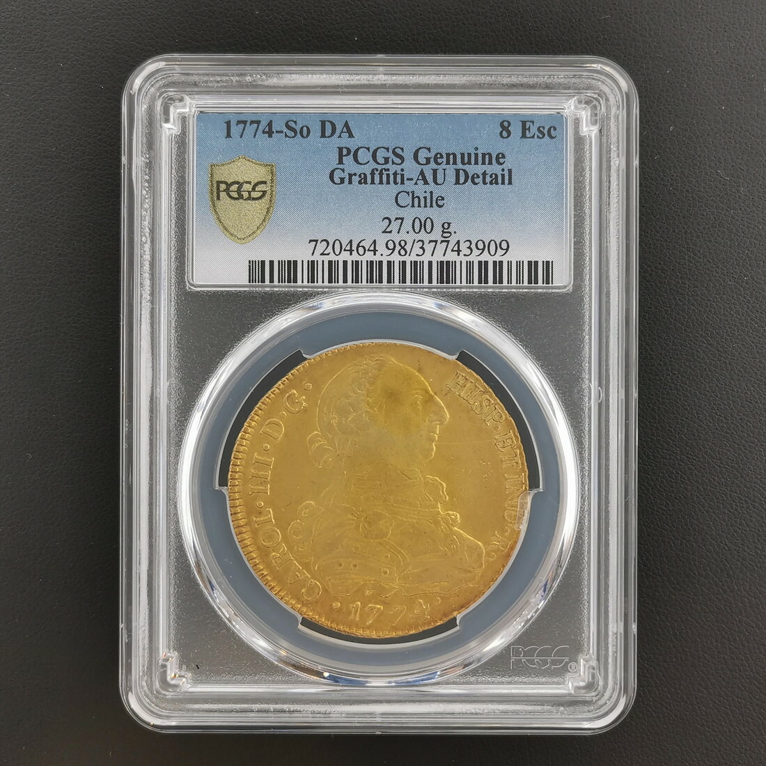 カルロス4世1806銀貨 カルロス4世1806銀貨