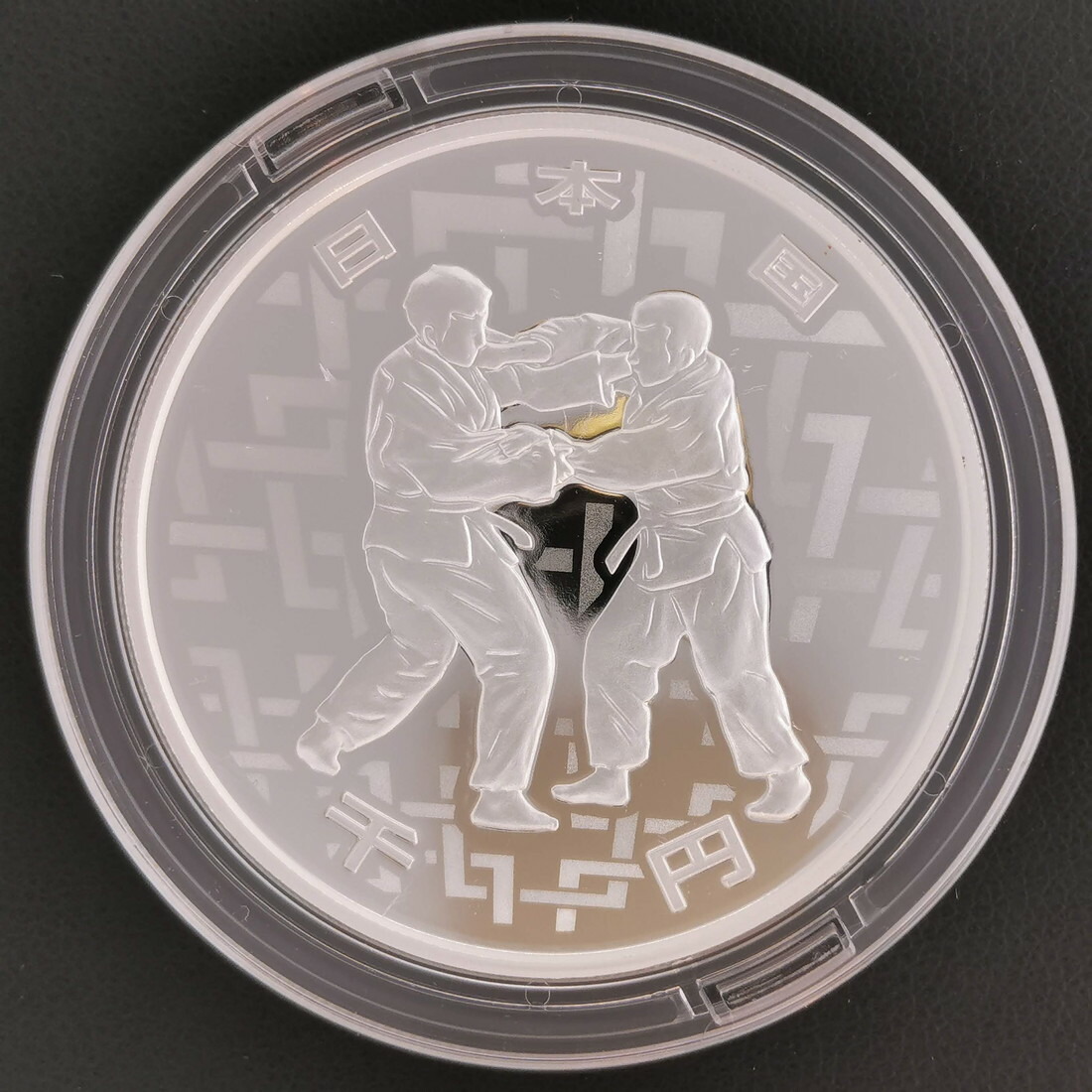 楽天市場】東京2020パラリンピック競技大会 記念貨幣発行記念章牌