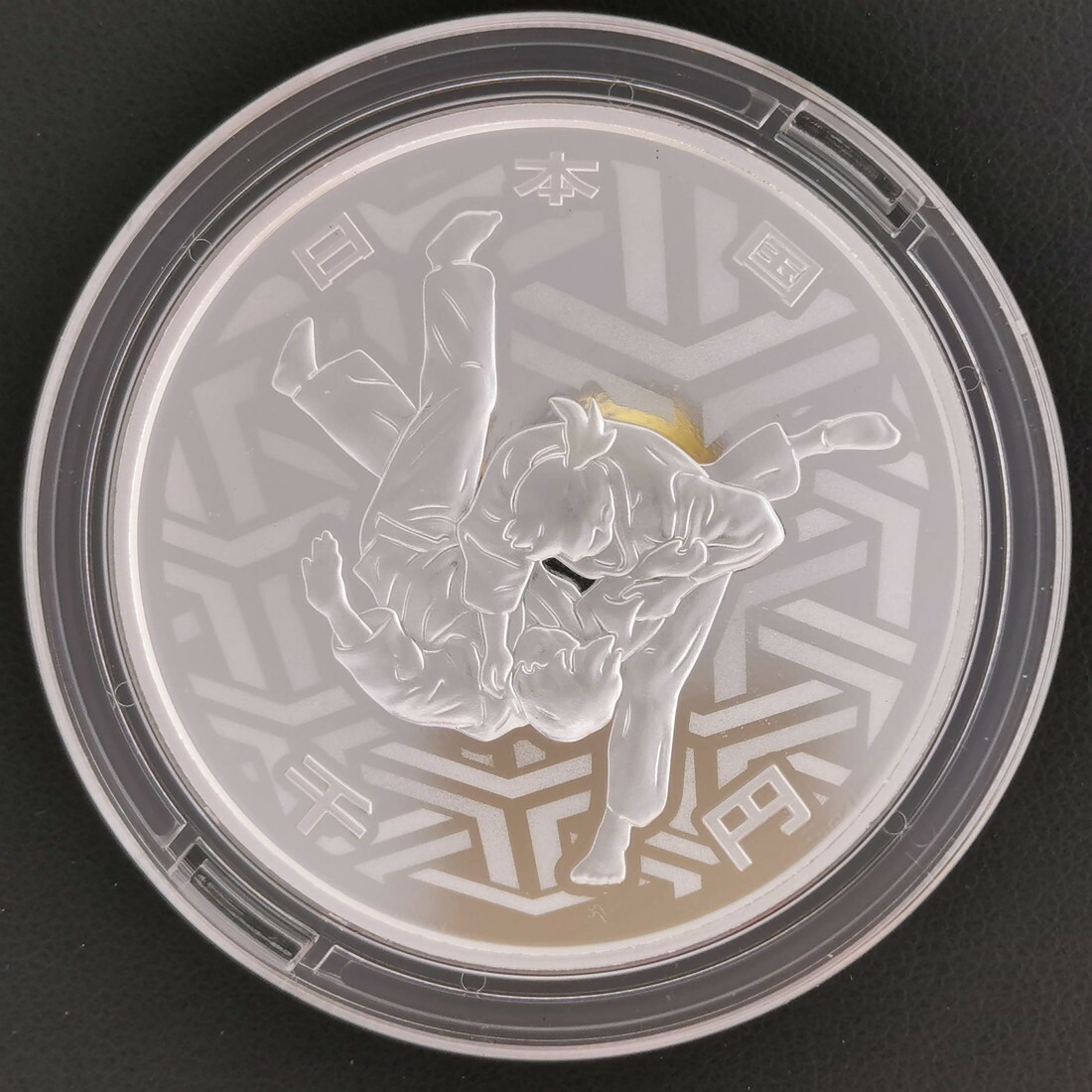 楽天市場】東京2020オリンピック競技大会 記念貨幣発行記念章牌（純銀