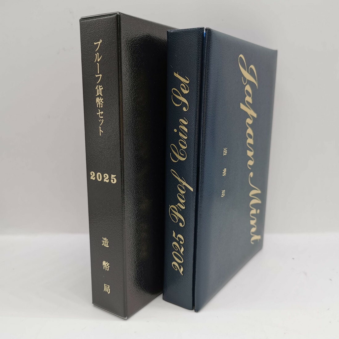 楽天市場】【年銘板あり】 令和7年（2025年）プルーフ貨幣セット 年