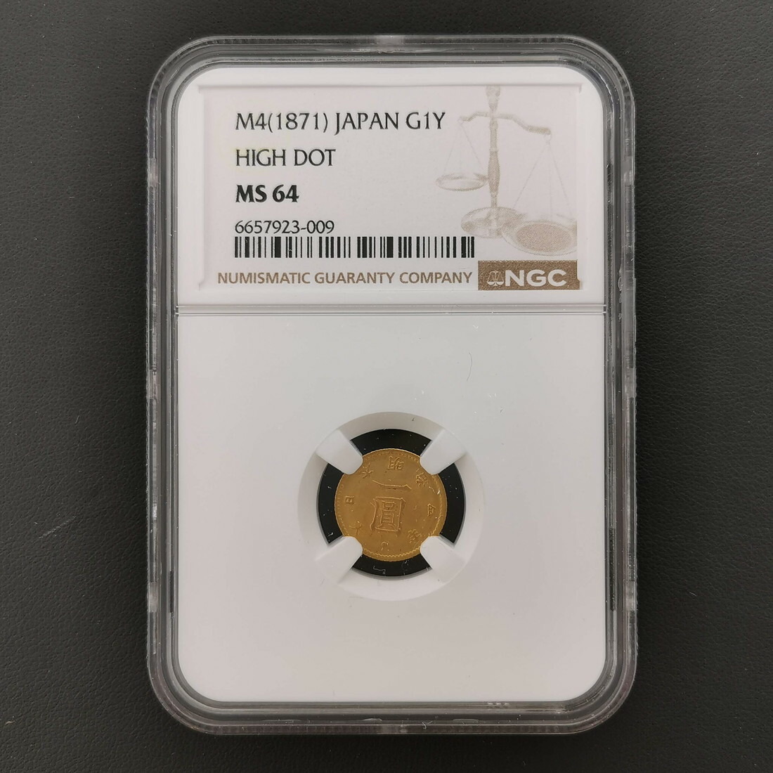 （近5）日本 旧1円金貨 明治4年 後期 鑑定済 スラブ入り NGC MS64