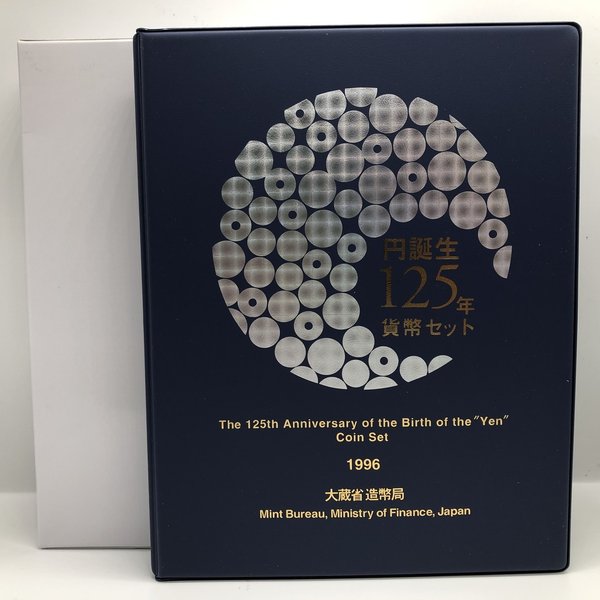 敬老貨幣セット 1996〜2000（平成8〜12)年　5枚セット 楽天市場】平成8年 敬老貨幣セット（1996年） 記念硬貨 記念
