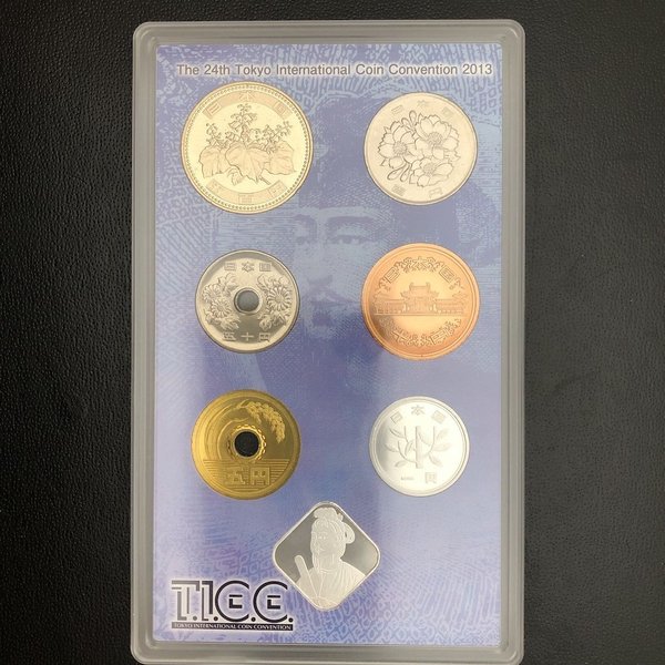夜空 MINT SET 2013 記念硬貨 造幣局 通販