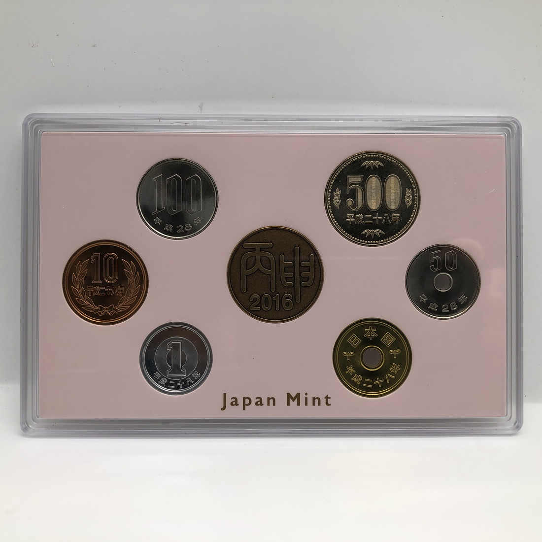 ショッピング超高品質 ミント貨幣セット 平成コインアルバム www