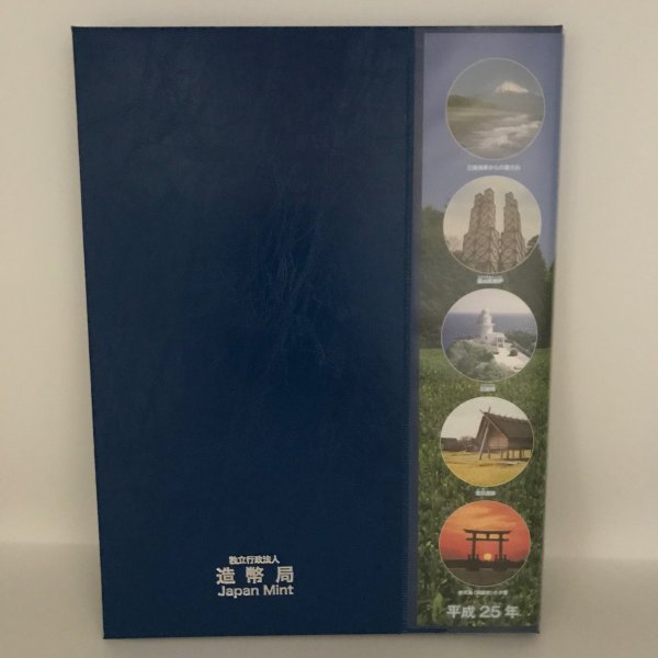 ラッピング無料】 地方自治法施行60周年記念 千円銀貨幣プルーフ貨幣セット 静岡県 Ｂセット 切手付 1000円 銀貨 記念 コイン 記念硬貨 都道府県  dukeanddevines.com