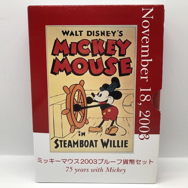 楽天市場】ゲゲゲの鬼太郎 アニメ化50周年貨幣セット 平成30年（2018年