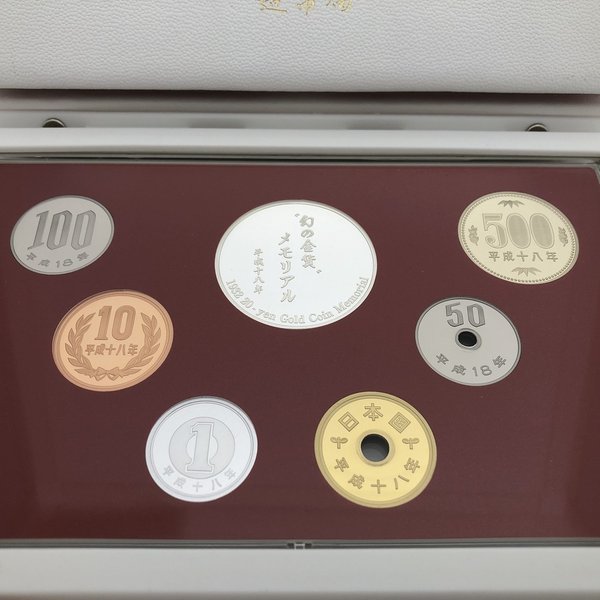 【楽天市場】幻の金貨 メモリアル 平成十八年銘 プルーフ貨幣セット（2006年） 記念硬貨 記念コイン 造幣局 プルーフセット：記念コインの七