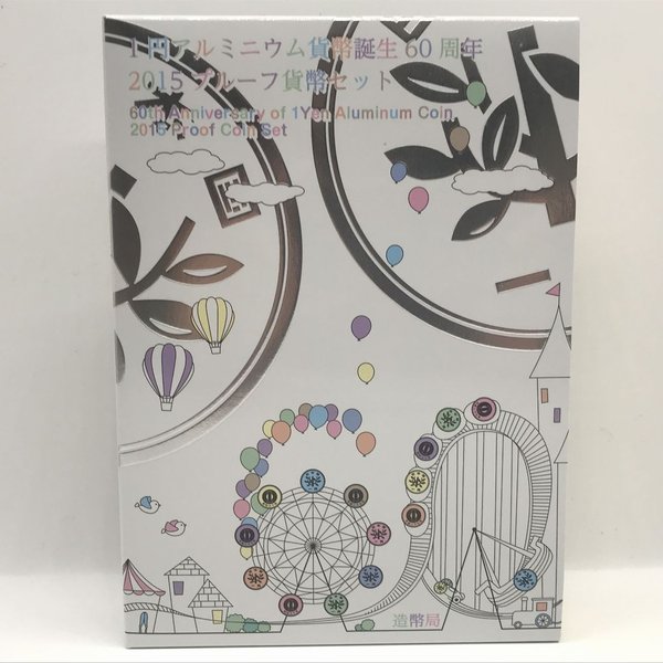 楽天市場】ミッキーマウス 2003 プルーフ貨幣セット（平成15年） 記念