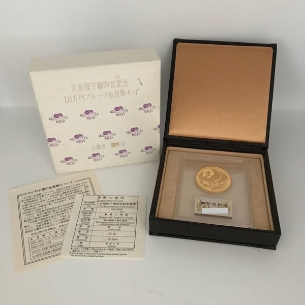 天皇陛下御在位60年記念　硬貨10万円金貨　ブリスターパック入り 天皇陛下御在位60年記念 10万円金貨】お売りいただきました