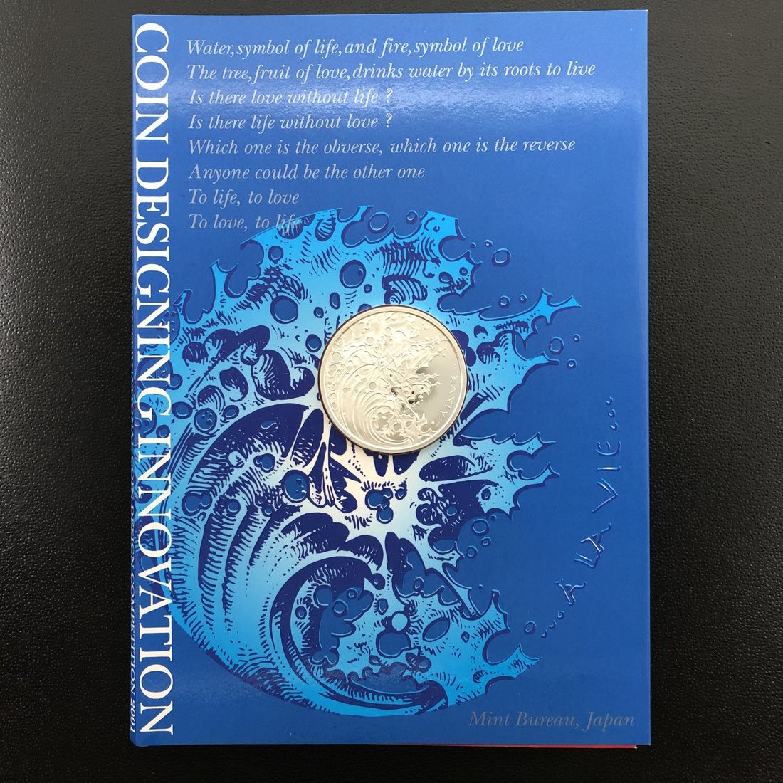 グラデーションメダル　「外輪蒸気船」 楽天市場】グラデーションメダル「外輪蒸気船」造幣局 記念メダル