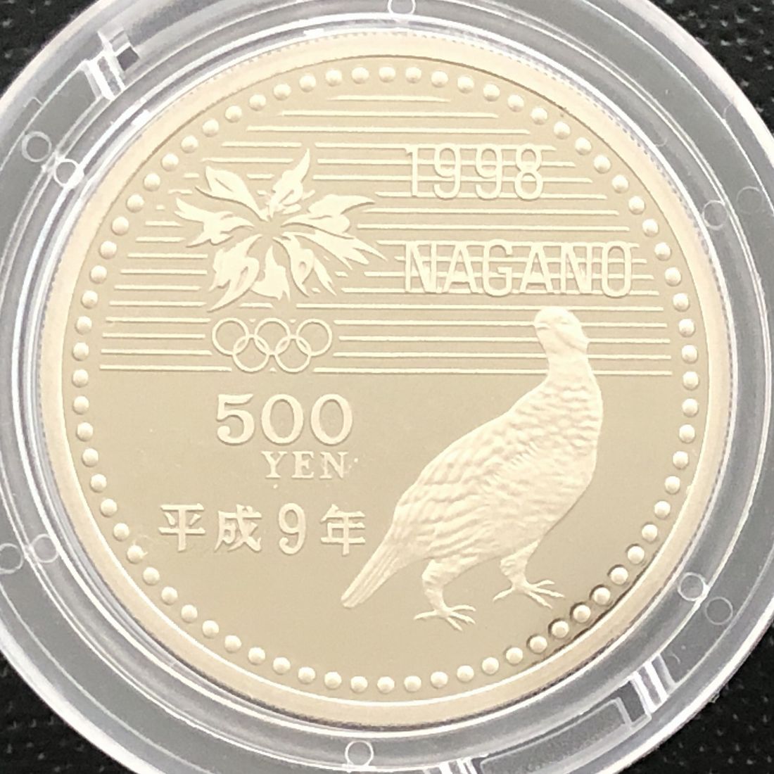 長野冬季五輪記念5000円銀貨 3種目 9枚セット②の+giftsmate.net