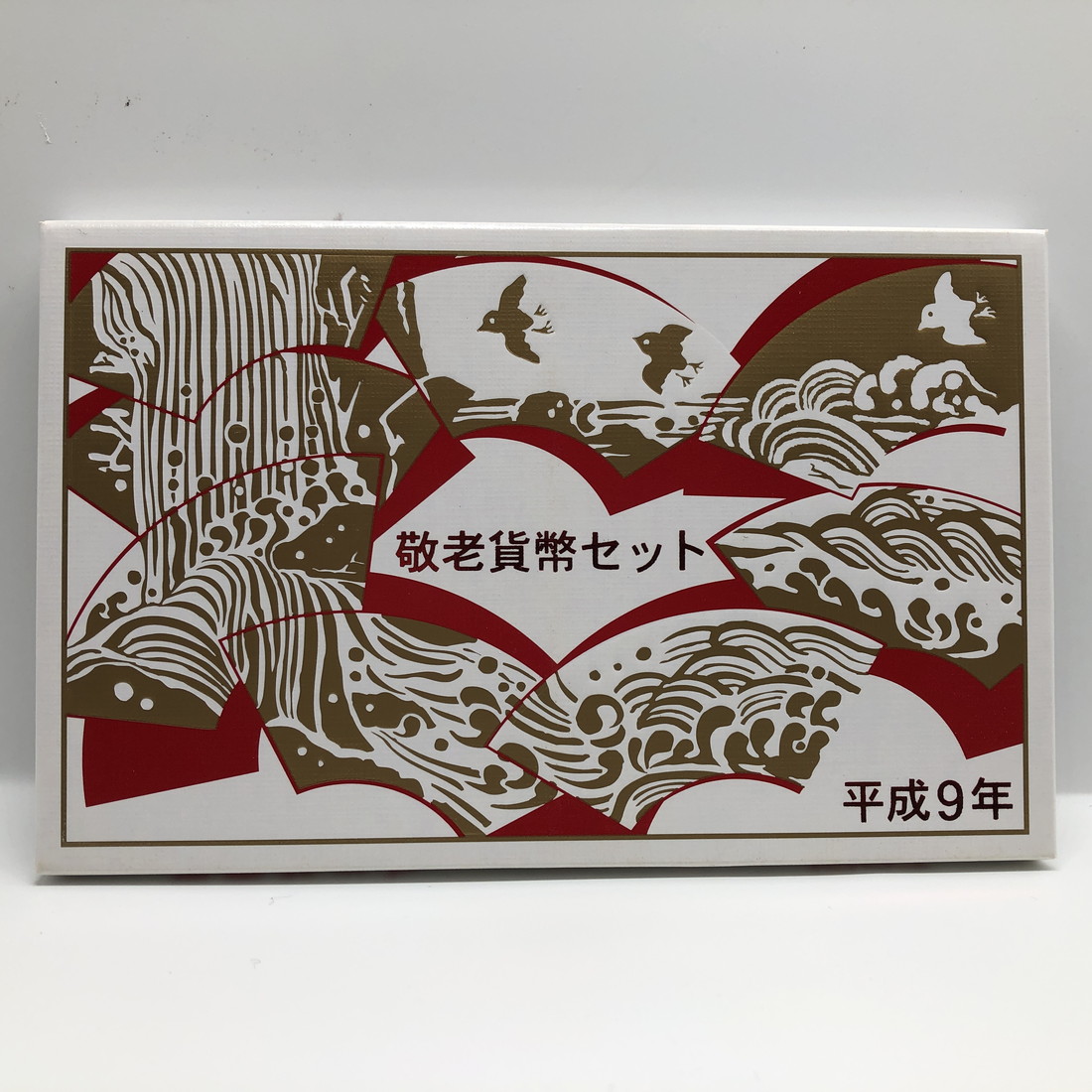 平成8年 記念硬貨セット 梅の花デザイン 平成8年 記念硬貨セット 梅の花デザイン - メルカリ