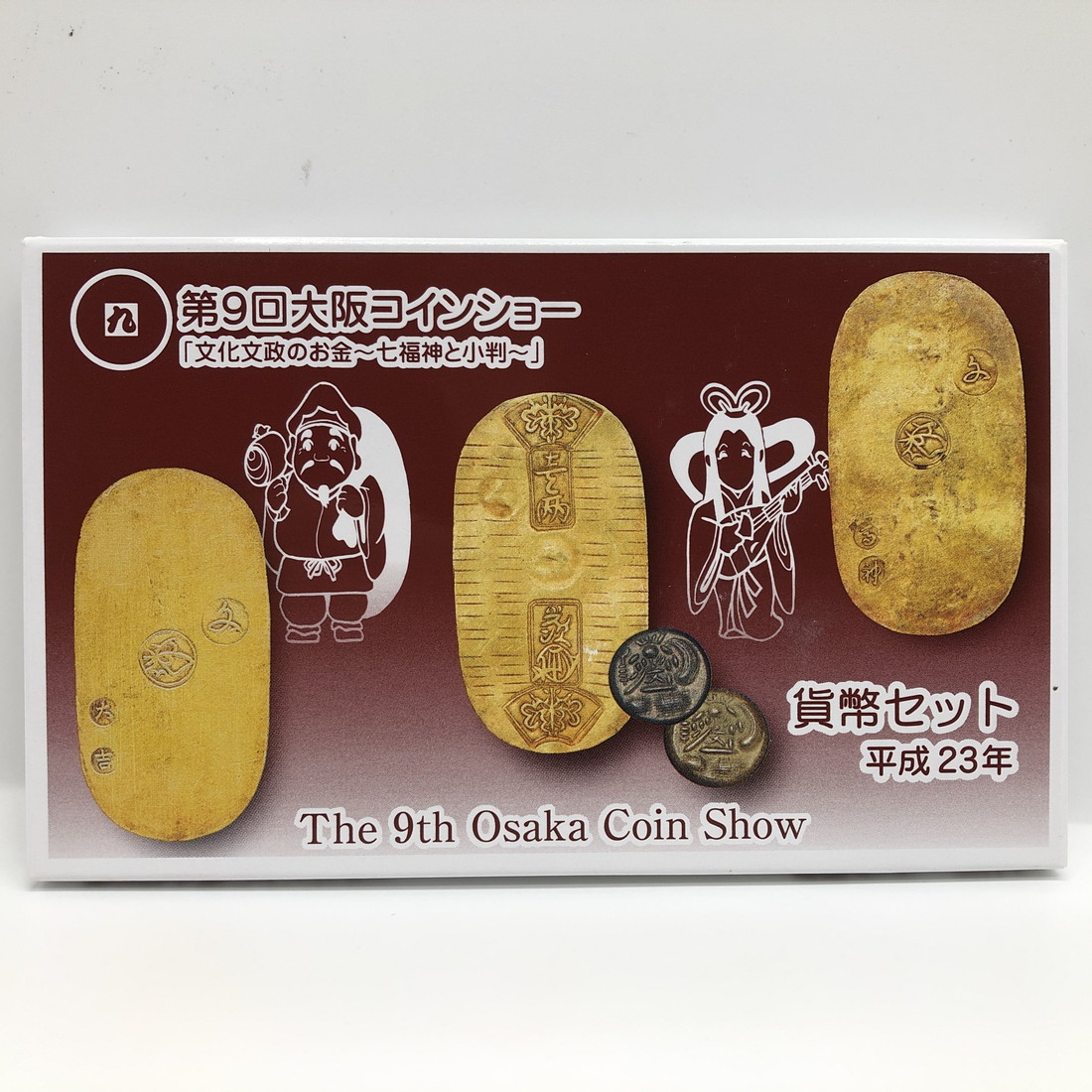■特年□大阪コインショー03　コイン　メダル　発行記念　公式記念　純銀　銀製 楽天市場】第1回大阪コインショー 貨幣セット 平成15年（2003年