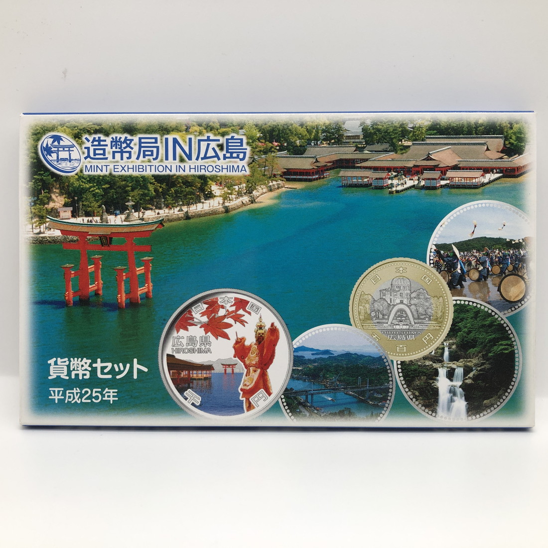 ■特年□造幣局INミントセット1　コイン　メダル　発行記念　公式記念　純銀　銀製 造幣局さいたま支局 開局記念 貨幣セット 平成28年（2016年