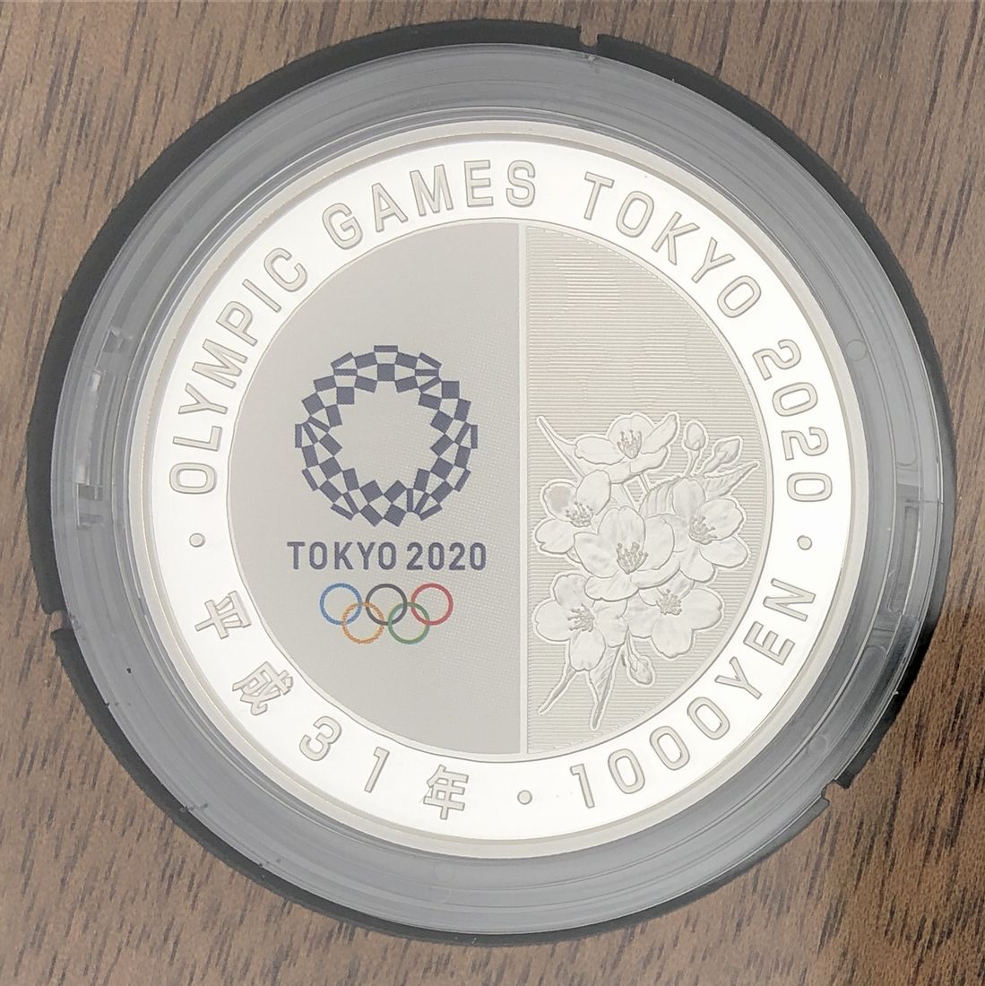 東京2020オリンピック 第1次 水泳 銀貨幣+spbgp44.ru