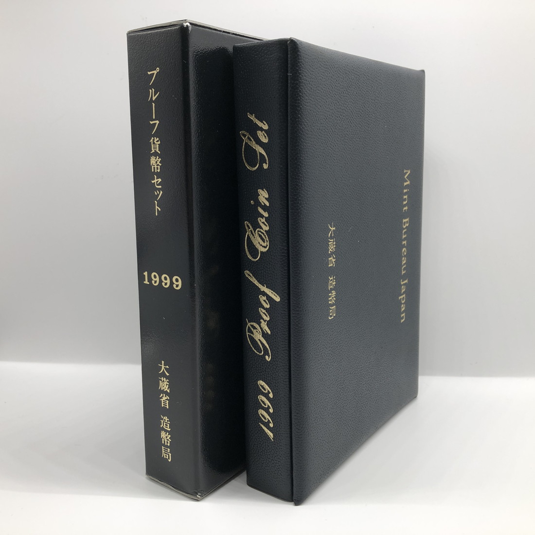 プルーフ貨幣セット　1987年 1987年 プルーフ貨幣セット 4点セット - メルカリ