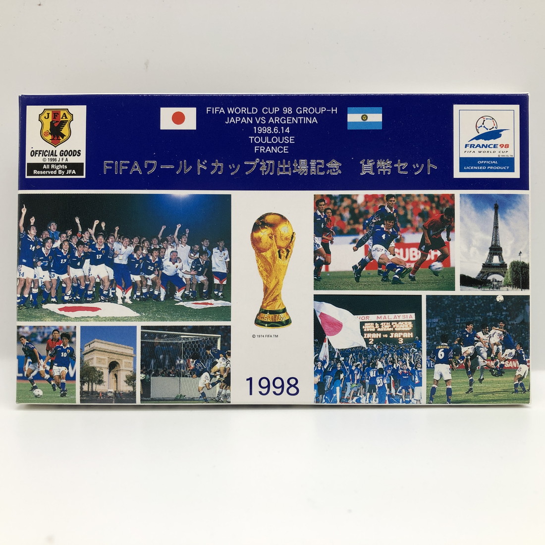 FIFAワールドカップ初出場記念ミント貨幣セット3種 31】2002年 FIFAワールドカップ 500円 ニッケル黄銅貨幣セット 3