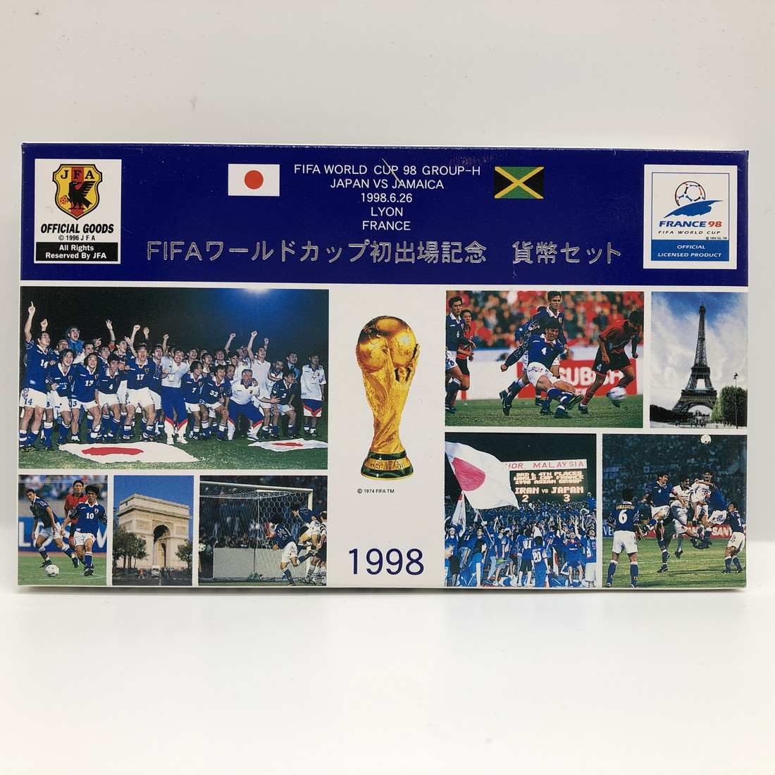 楽天市場】2002年 FIFAワールドカップ 500円 ニッケル黄銅貨幣