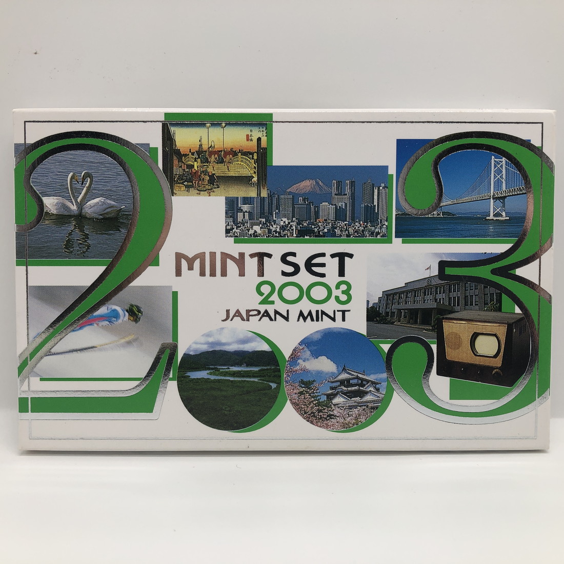 ミントセット　記念硬貨 楽天市場】平成19年 通常ミントセット MINTSET（2007年） 記念