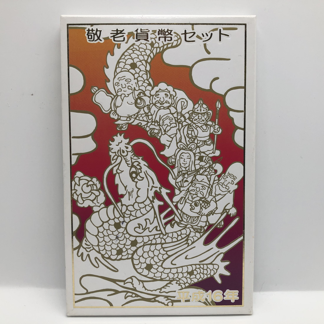 楽天市場】桜の通り抜け 平成28年 貨幣セット 牡丹（2016年） 純銀