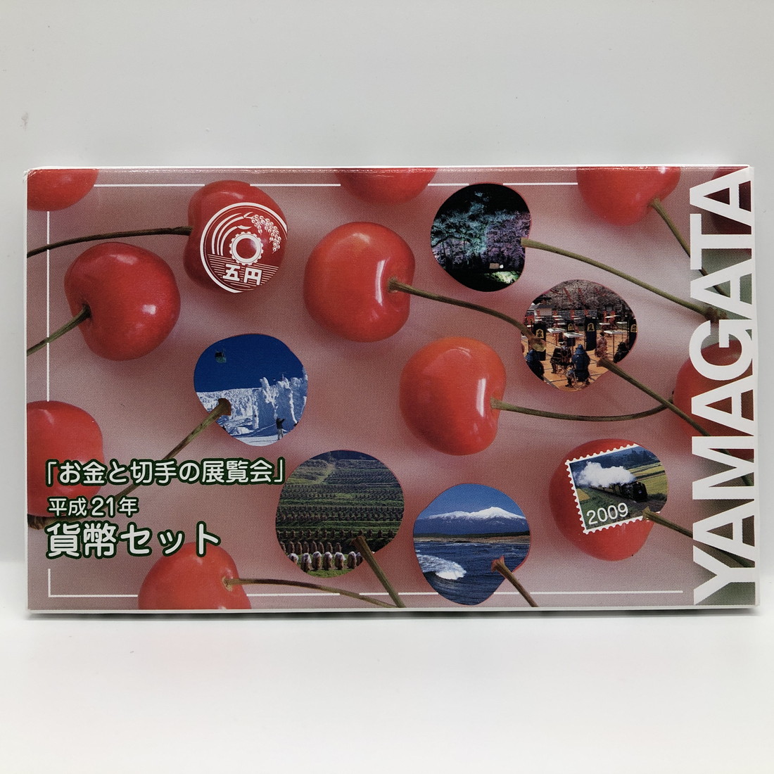 2005年 ドラえもん誕生35周年記念コインセット（貨幣・ミントセット） 平成17年(2005) ドラえもん誕生35周年 ミントセット | ミント