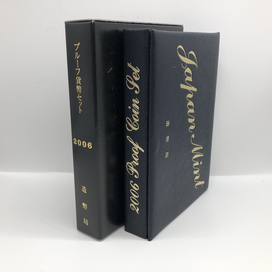 石原裕次郎デビュー ５０周年記念２００６プルーフ貨幣セット Proof Set 石原裕次郎デビュー50周年記念 2006プルーフ貨幣