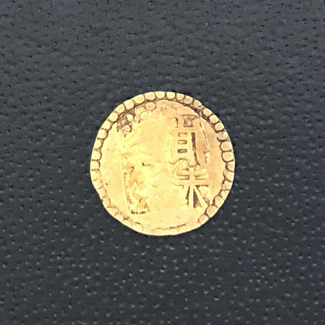 和同開珎千三百年記念 平成二十年銘プルーフ貨幣セット 楽天市場】和同開珎千三百年記念 平成二十年銘 プルーフ貨幣